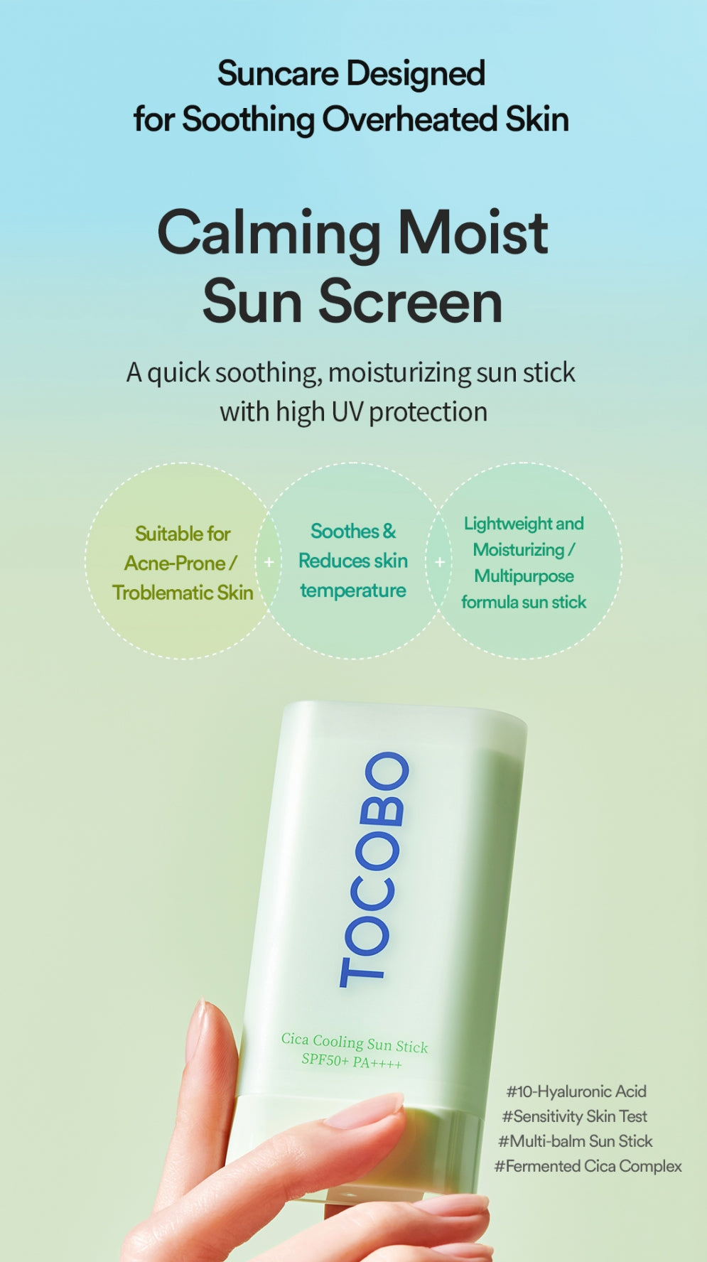 Tocobo Cica SPF Stick