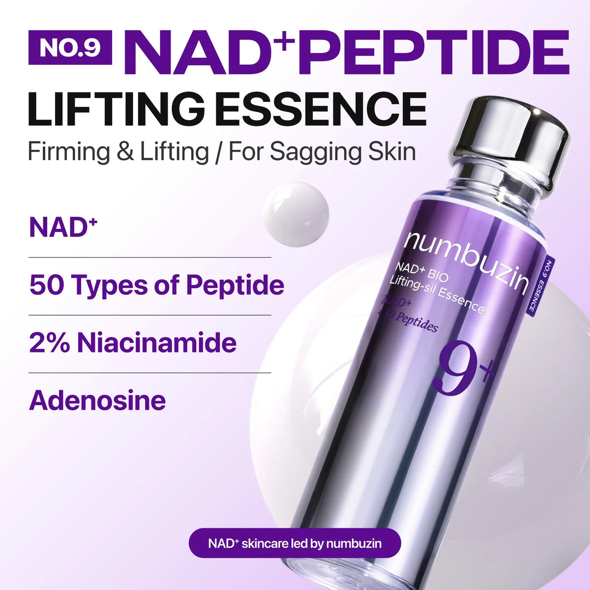 NUMBUZIN NAD-BIO Lifting sil essence