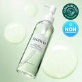 Arencia Cleansing Oil