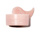 Abib PDRN retinal eye patch