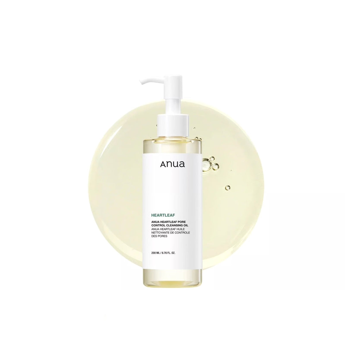 ANUA Heartleaf pore control cleansing oil