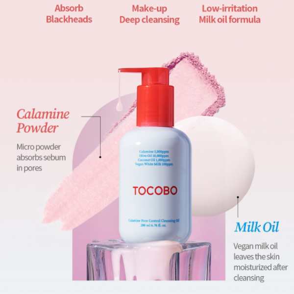 TOCOBO Calamine Pore Control Cleansing Oil