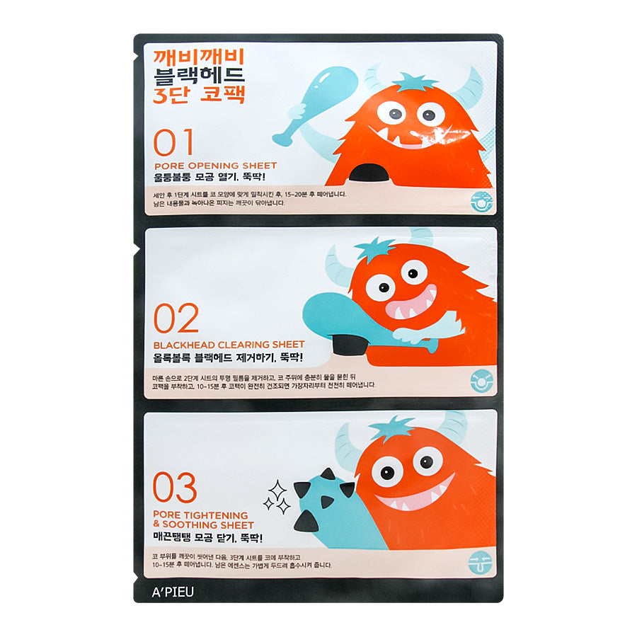 A'PIEU Goblin Blackhead 3-Step Nose Pack – Pore Care K-Beauty