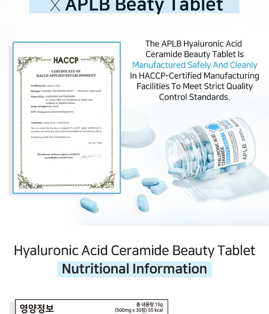 APLB Hyaluronic Acid Ceramide Beauty 500Tablet – 5,980ppm