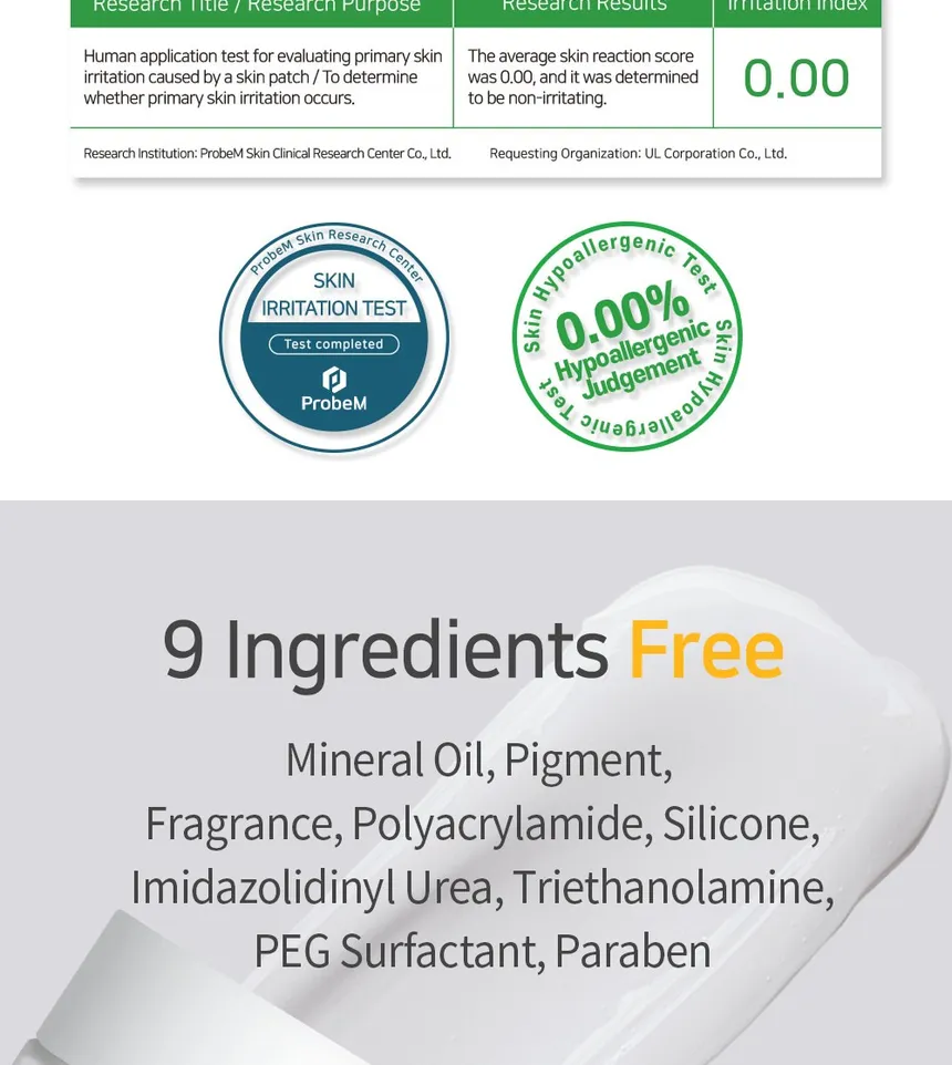 APLB Exosome Retinol EX Cream – EXOS EX RETI CEN™ 25.5%