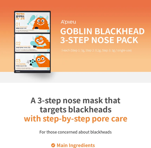 A'PIEU Goblin Blackhead 3-Step Nose Pack – Pore Care K-Beauty