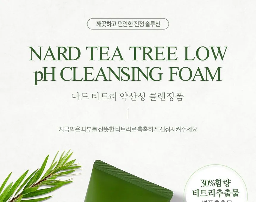 NARD Tea Tree Low pH Cleansing Foam – Himalaya Herb