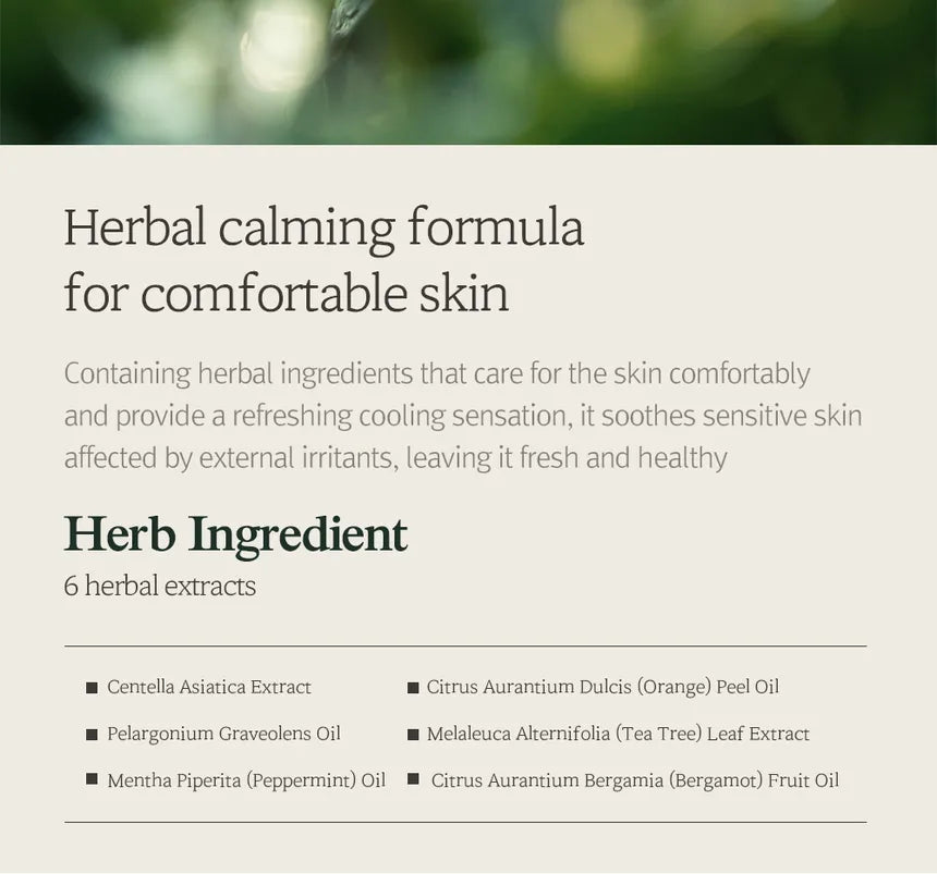 Nard Tea Tree Blemish Calming Serum – Himalaya Herb